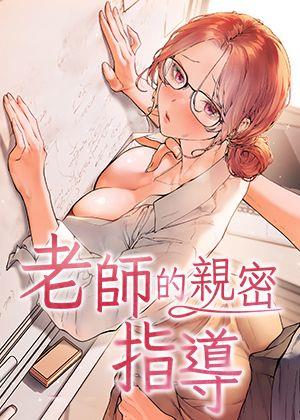 虫虫漫画在线看漫画热门日漫推荐